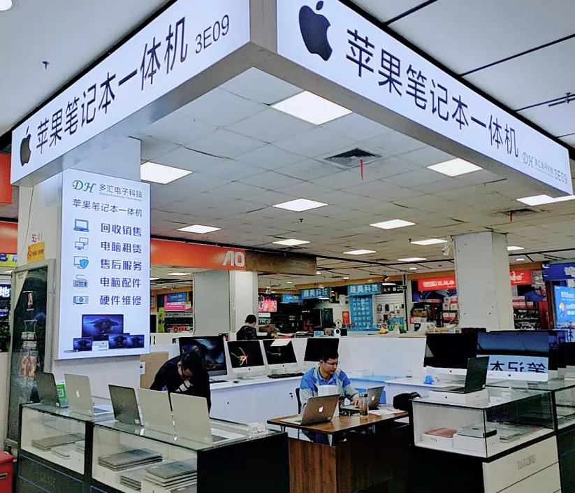 11月手机/打印机/电脑维修返现金