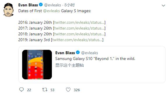 三星s10第二代挖孔屏幕,三星s10挖孔屏技术