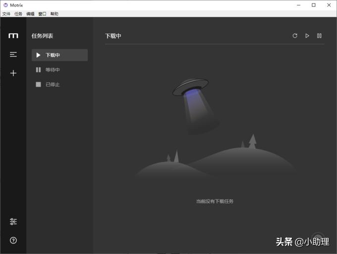windows上超实用的5款神器软件,5款windows必装神器