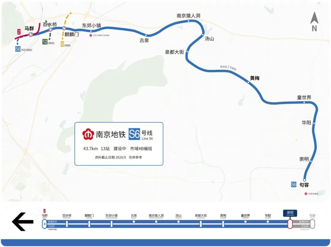 南京地铁3号线南延什么时候通车,南京地铁s8线南延什么时候通车