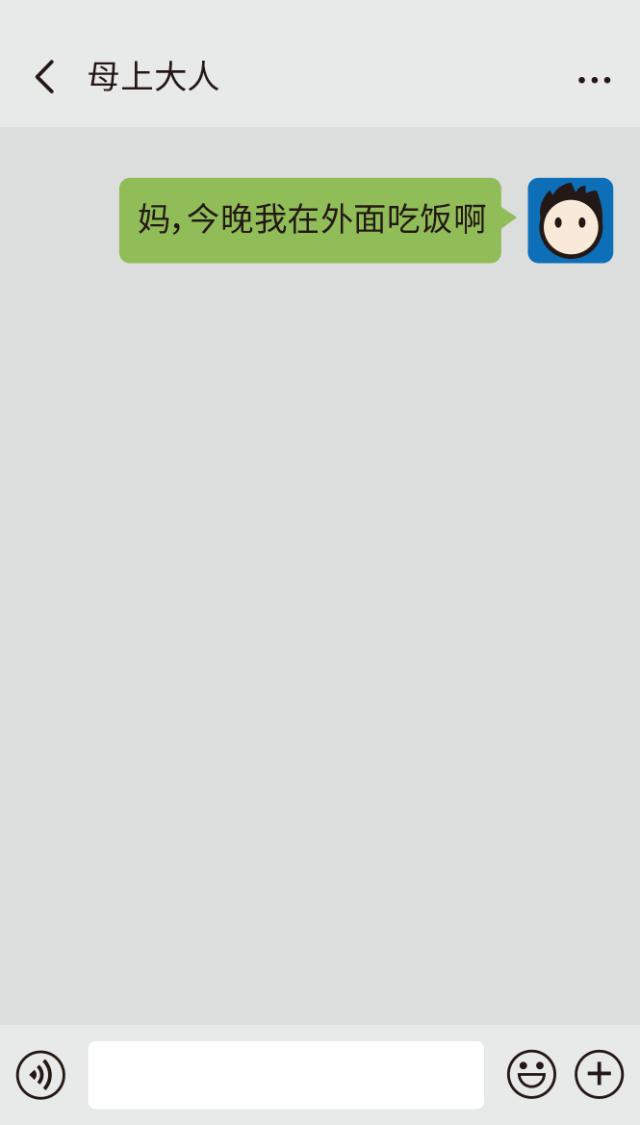 一串有魔力的数字，散落襄阳五个角落，总在深夜吸引着未眠的人…