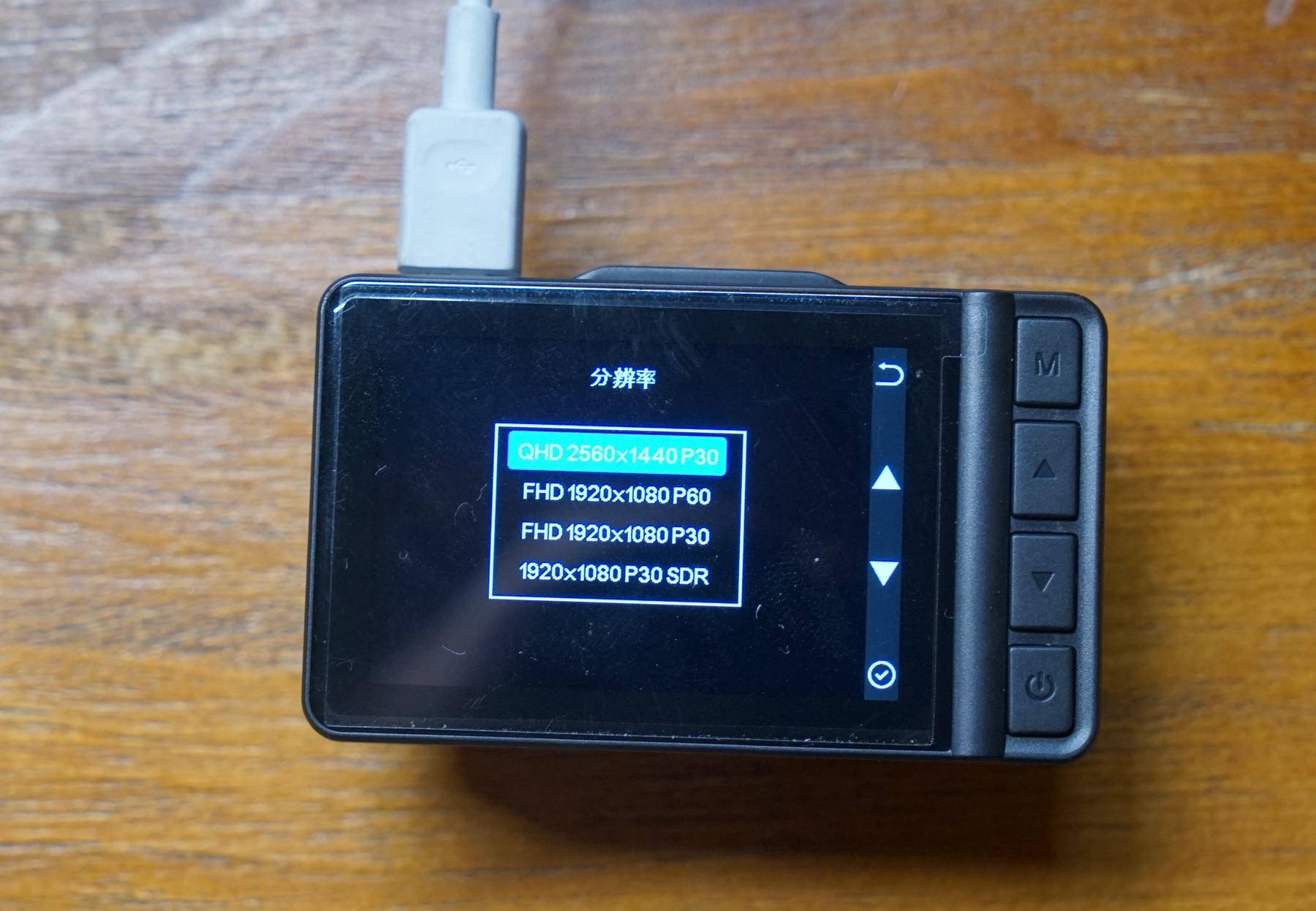papagon291行车记录仪wifi版,papagop200行车记录仪