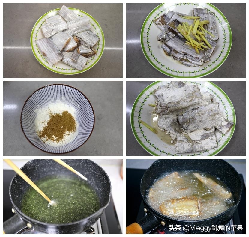 年夜饭鱼肉的做法大全,家常菜春节必做的20道菜