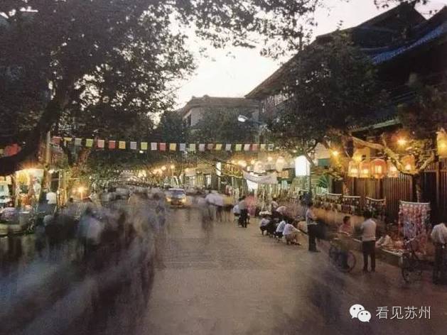 你熟悉的步行街回来了吗,现在的观前街