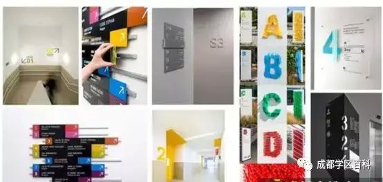 天府新区第四小学,元音小学天府新区