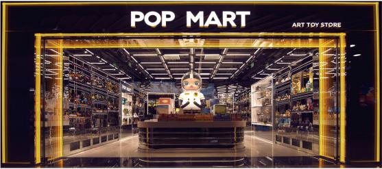 大悦城再转让北京名都，泡泡玛特冲刺IPO丨奇扒说0602