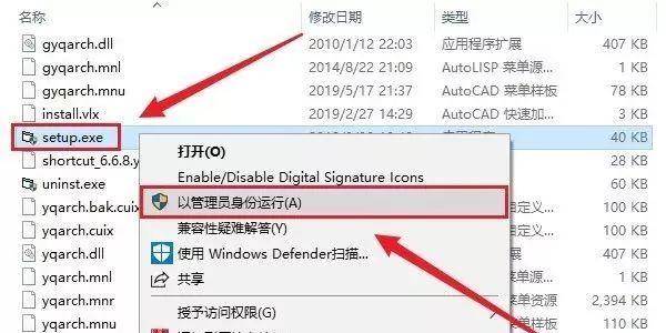 cad源泉插件入门基础教程网盘下载,mac版cad可以使用源泉插件吗