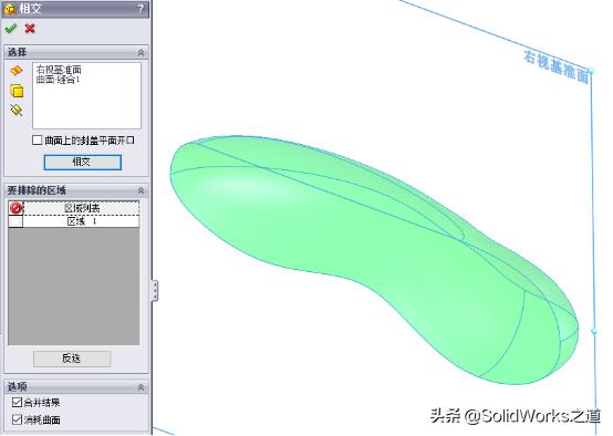 solidworks杠杆建模操作 (solidworks曲面组合型路灯建模技巧)