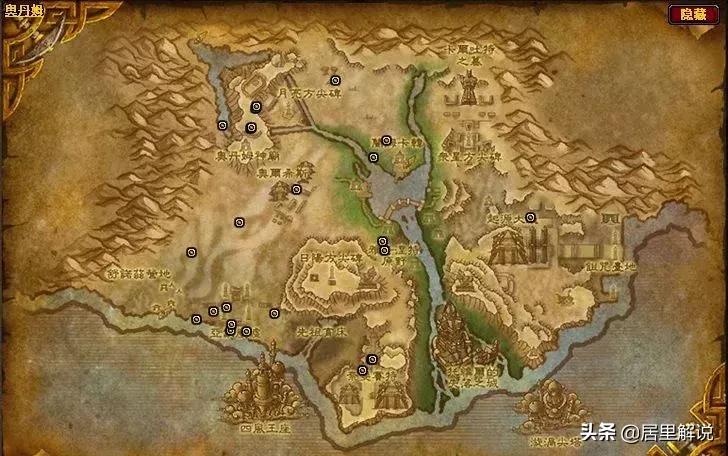 ctm术士60级坐骑,ctm兽人坐骑去哪买