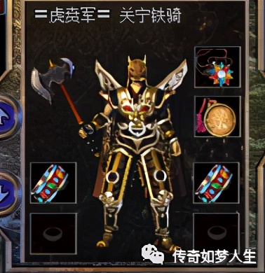 热血传奇强身和魔血值,热血传奇赤血魔剑分析