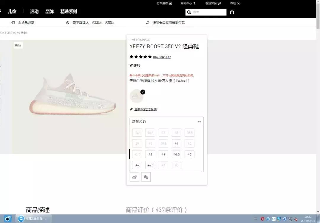 干货学习方法和技巧,干货教你如何免费拿大牌