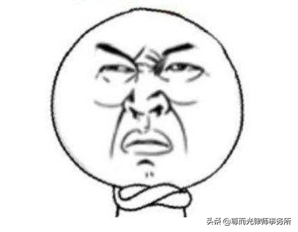 身上刻字、叫主人、拍裸照……会精神控制的不良PUA到底多可怕？