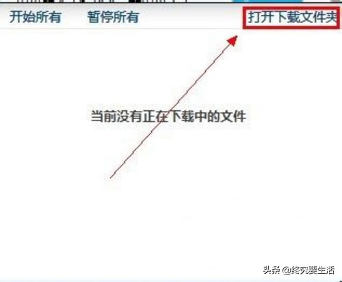 手机系统如何全量包更新,手机系统如何查看排名