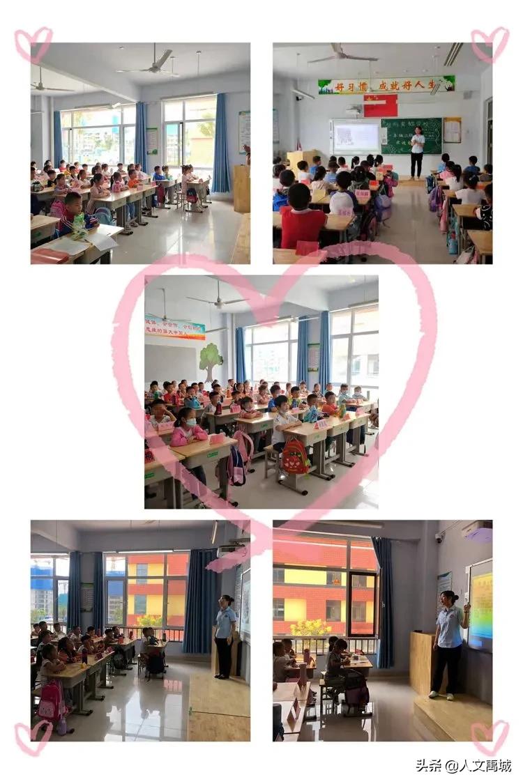 禹城督杨实验学校好转学吗,禹城督杨实验学校初一学生