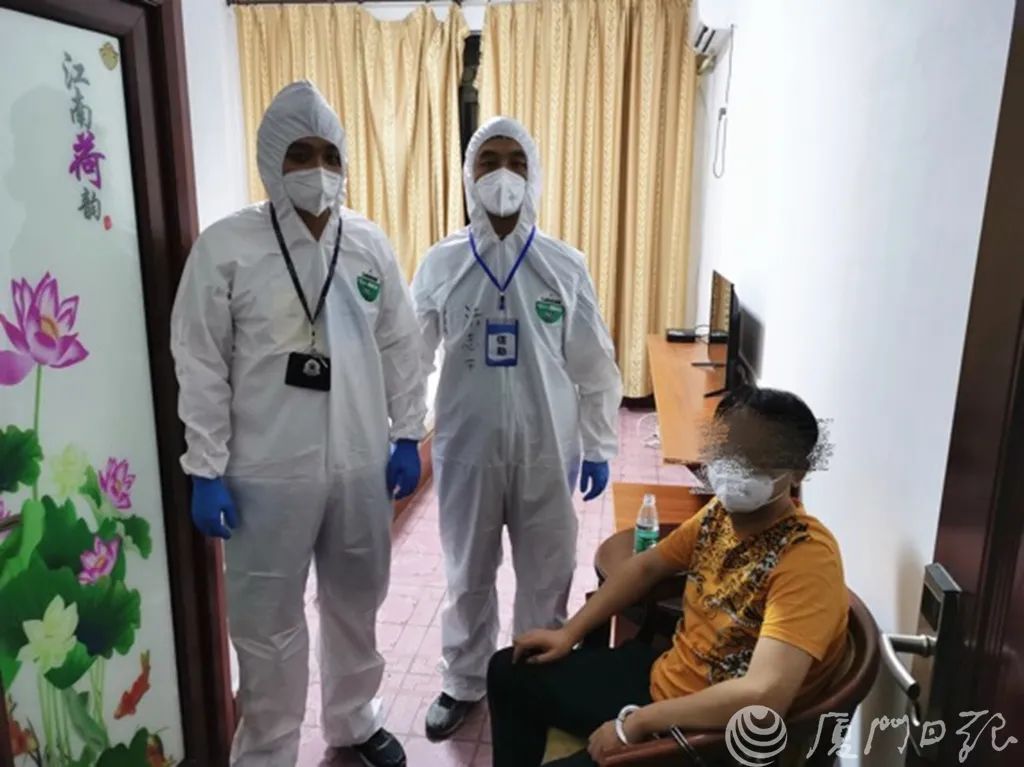 犯罪潜逃越南,诈骗犯潜逃越南