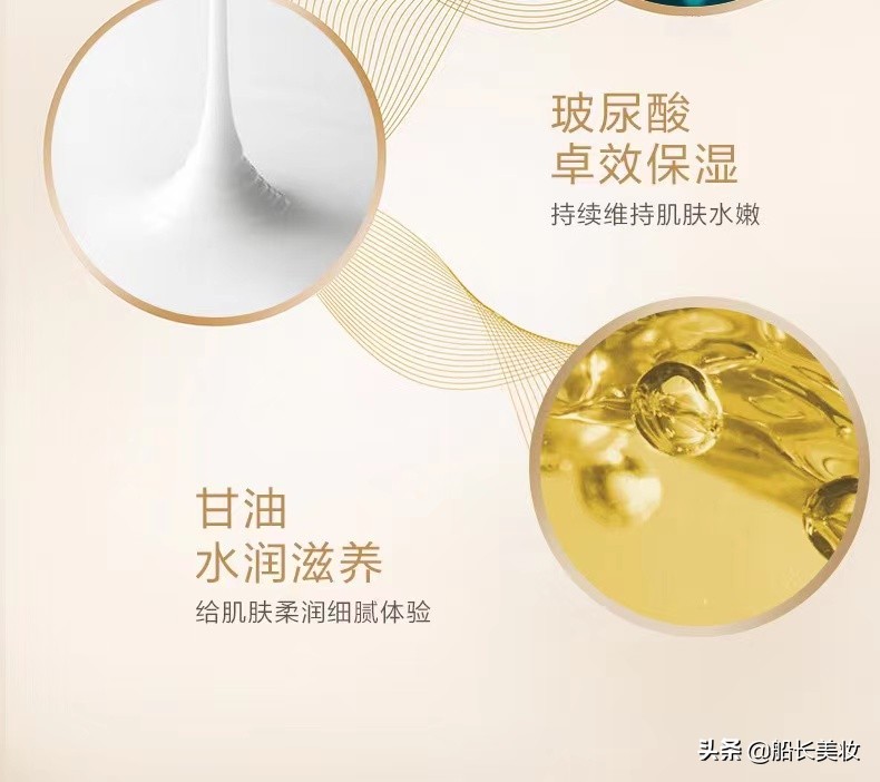 资生堂悦薇抗老水乳价格,资生堂悦薇水乳搭配什么面霜抗老