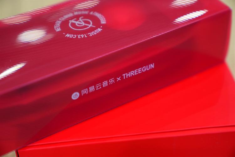 上海三枪内衣标志设计理念,三枪牌内衣品牌标志