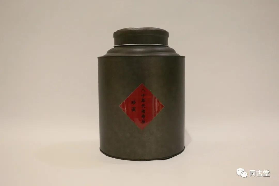 皇家贡茶前世今生,北苑贡茶的历史悠久