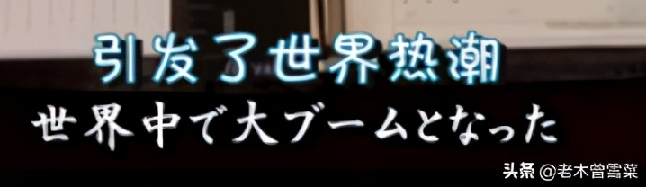 有哪些男士钟爱的绅士手账?跟着日剧来种草