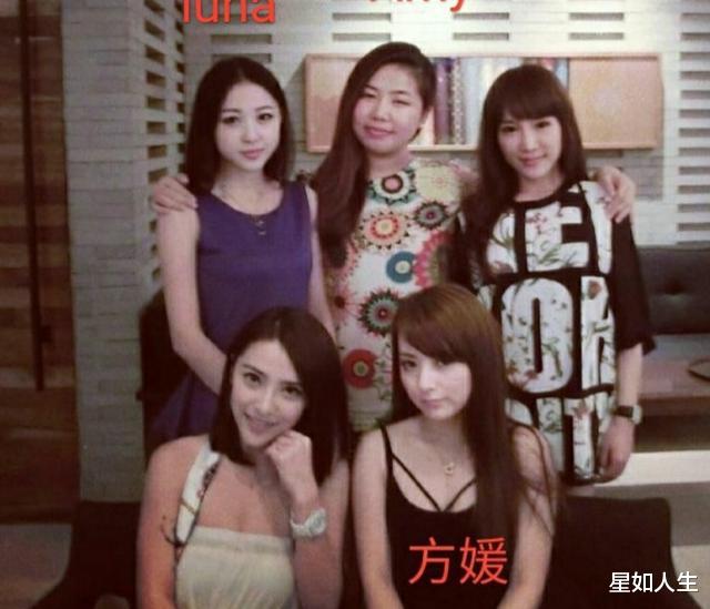 王思聪amy姐是谁,王思聪嘴里的amy姐究竟是谁