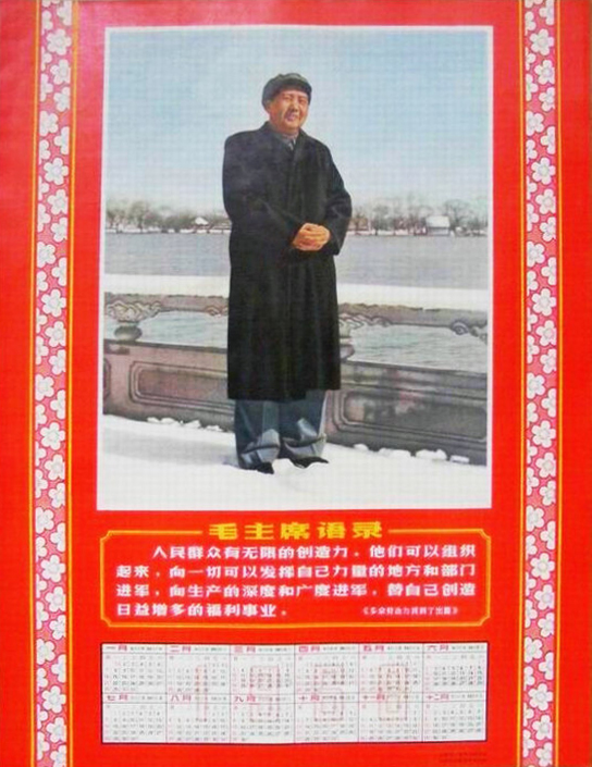 年代老物件老照片,老物件图片大全