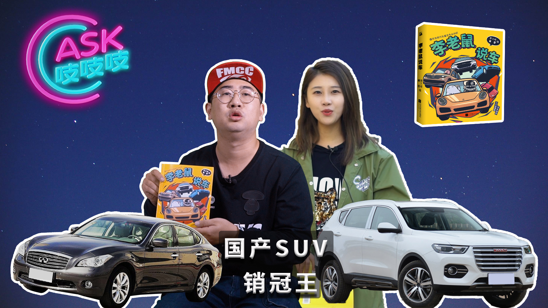 哈弗h6销量高为什么二手车少,哈弗h6为什么价格不高配置不低