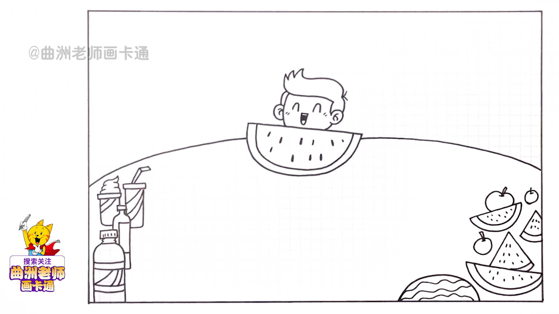 暑假手抄报怎么做简单又好看,15分钟做好手抄报教程