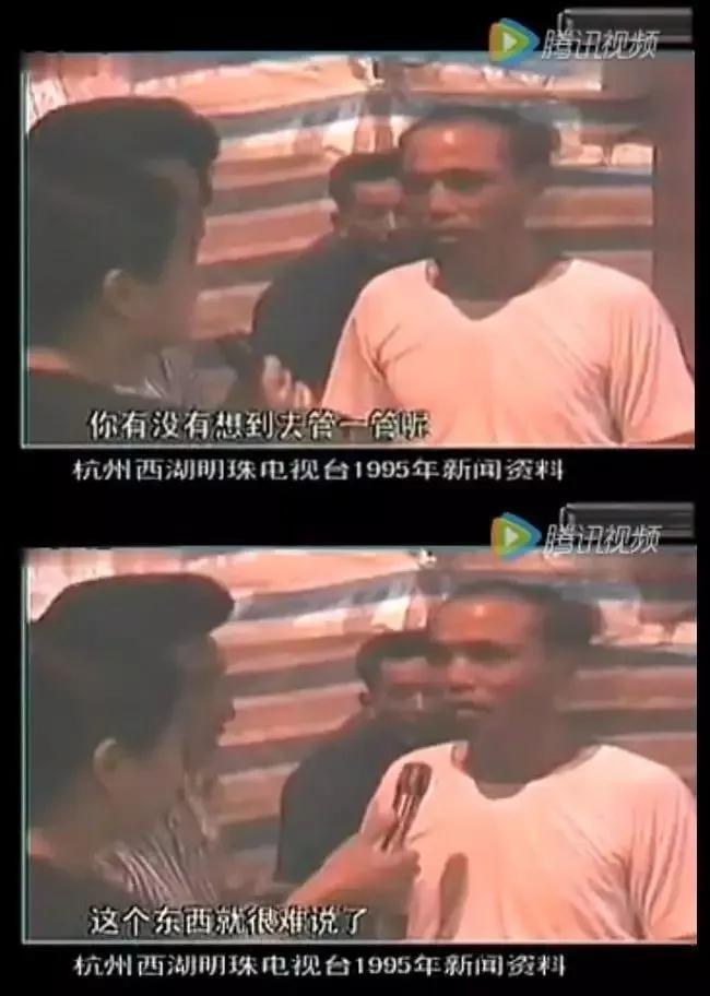 马云最新身家与实际财产,马云真实事件分析视频