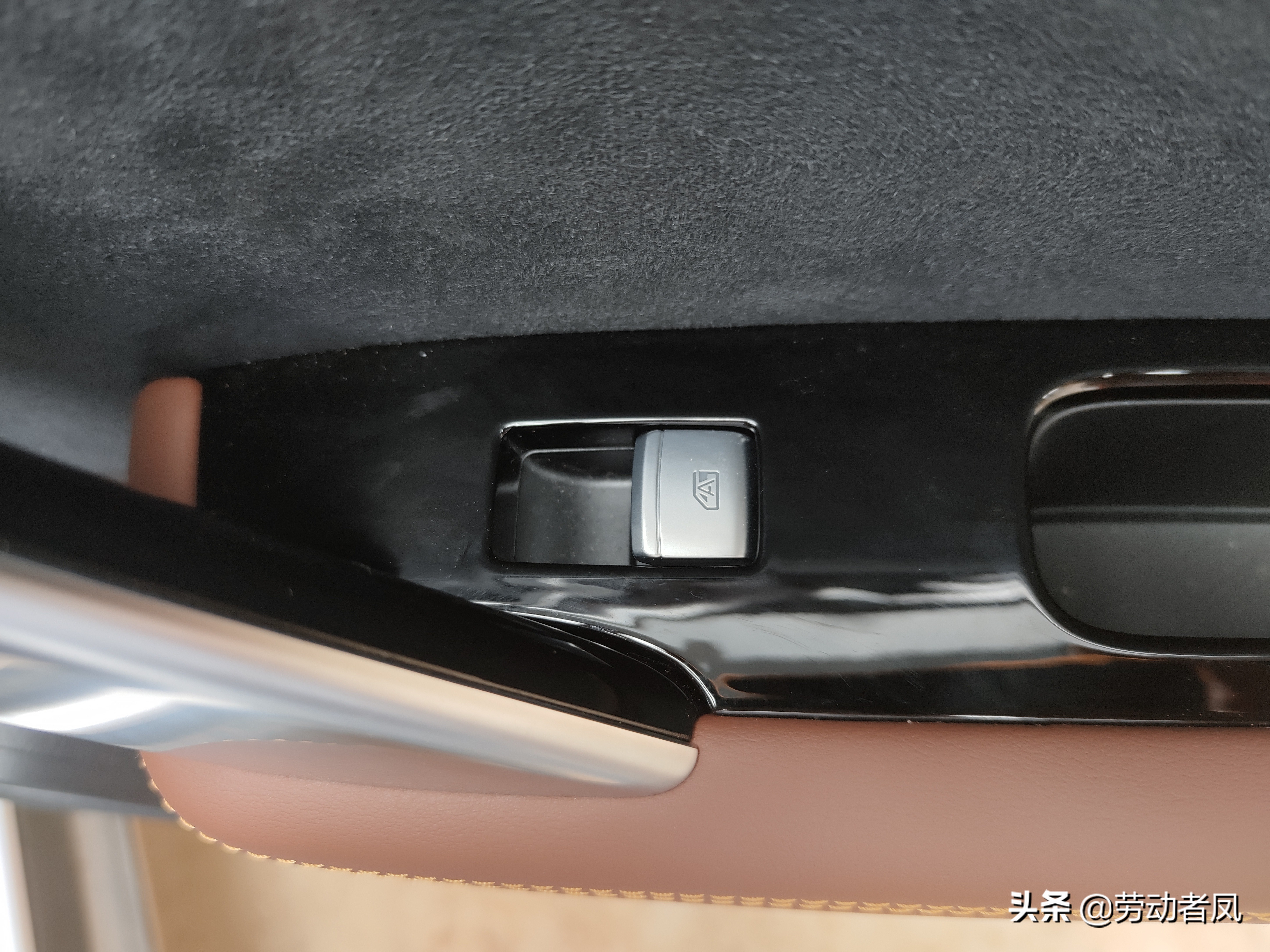 唐dmi车内怎么锁住不让外面开门,唐dmi儿童锁故障