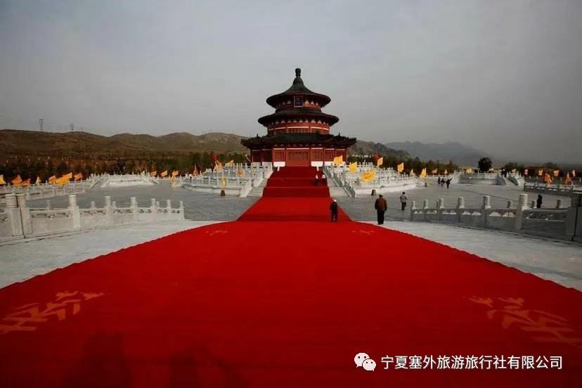 宁夏塞外旅游旅行社有限公司招聘,宁夏塞外旅游旅行社