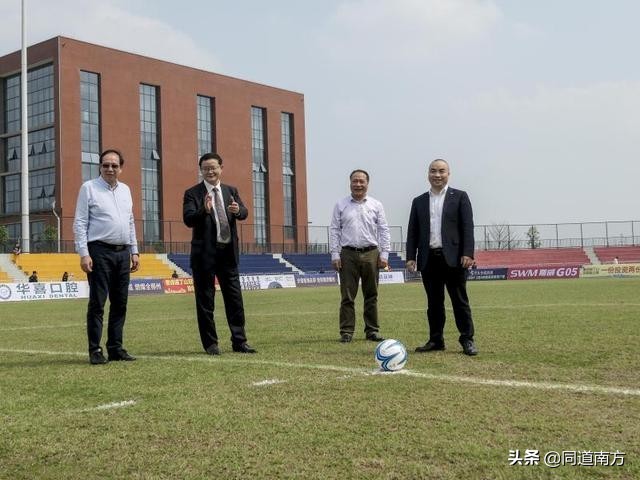 李毓毅评价中国足球,李毓毅谈中国足协