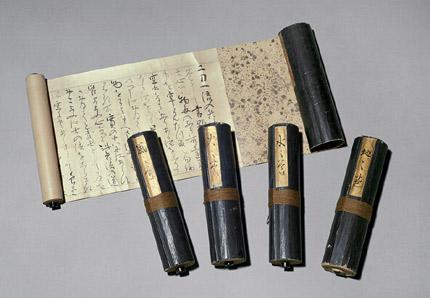 日本五轮书,五轮书图解