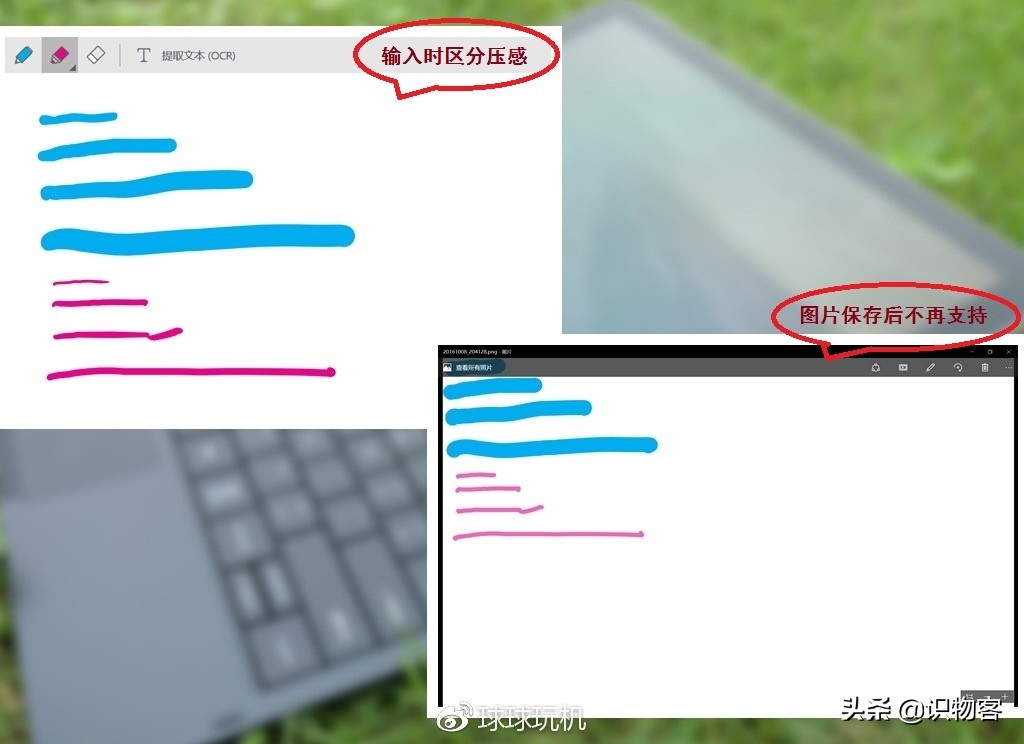 三星平板galaxytabs系列回顾,三星galaxytabs9系列平板曝光