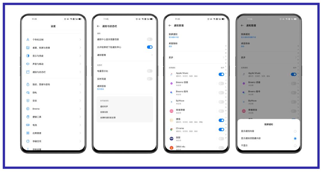 手机丢了被别人拿去诈骗怎么办,手机丢了借钱是最新骗术吗