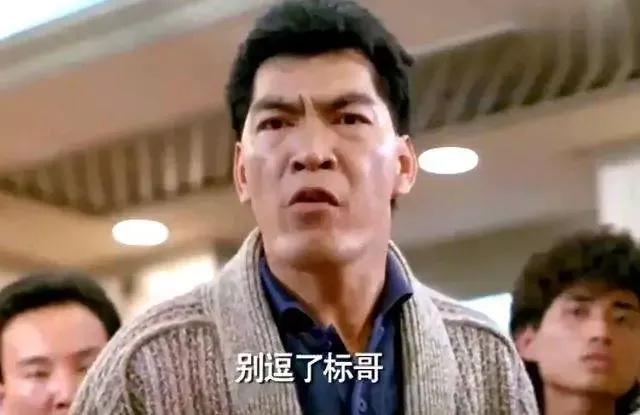 星爷电影中十大无台词配角,星爷电影中已故20位黄金配角