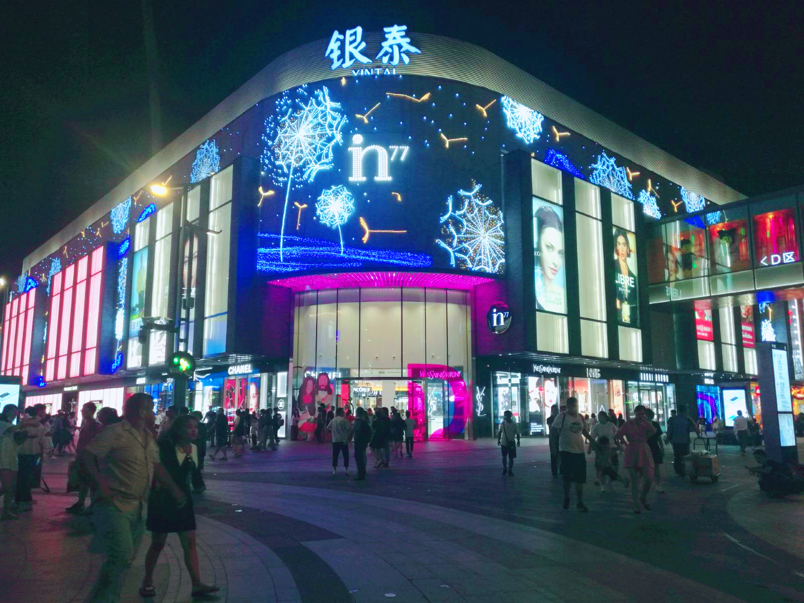 杭州比较古香古色的步行街,杭州夜里步行街哪里的最值得去