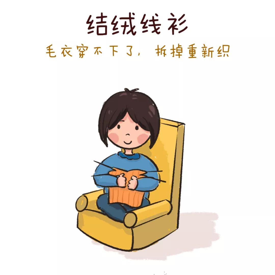 申城有望入冬吗,申城全力应对寒潮天气