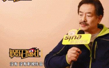 星二代过早曝光的危害,濮存昕老戏骨现状