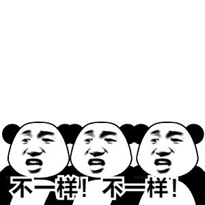 看完笑岔气，今年夏天国产最佳