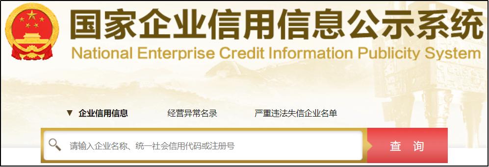 结婚防诈骗,结婚防尴尬神器