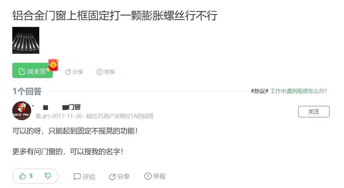 关于阳台封闭的温馨提示,阳台封闭安全美观