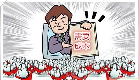 0成本创业赚钱项目,0成本获客打造24小时自动赚钱机器