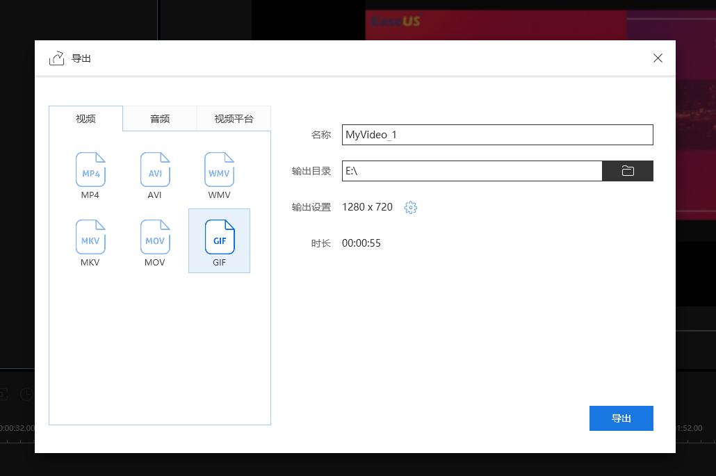视频滤镜调色教程,如何给视频添加滤镜