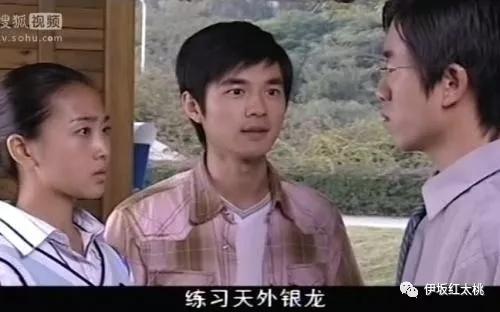 能在青春懵懂的时候遇见你,能在最美的年华里遇见最美的你