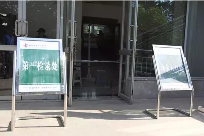 郑州中招考试时间2022年具体时间,2019年中招郑州体育考试时间