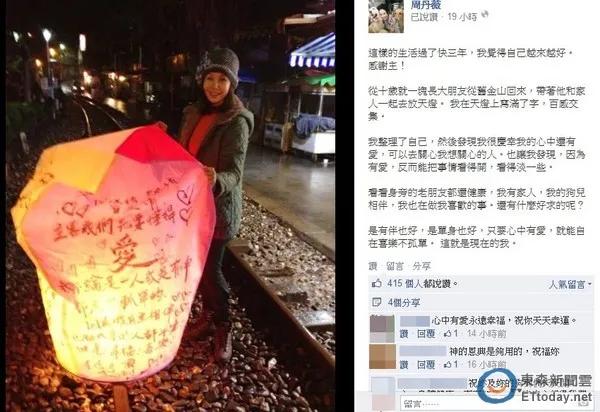 绝代佳人四大美,台湾90年代的五位绝色美人