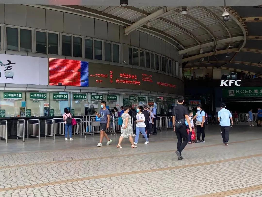 广州滘口如何买汽车票,广州滘口站怎么买汽车票