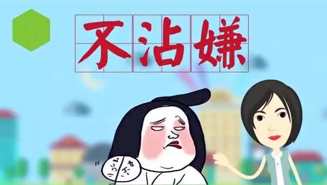 湖北省最难听懂的十大方言,湖北省最难听懂的5大方言