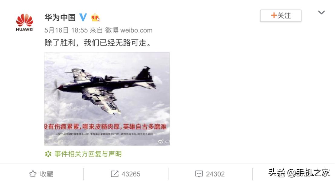 华为畅享z5g手机官方价格,华为千元5G鸿蒙手机