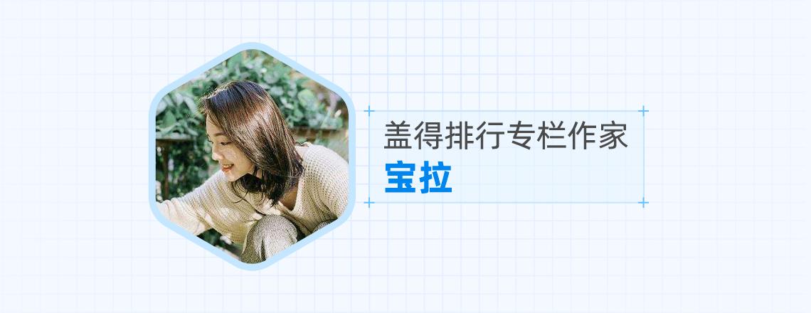 怎么选择一款舒适的泳镜,室内游泳镜哪种好